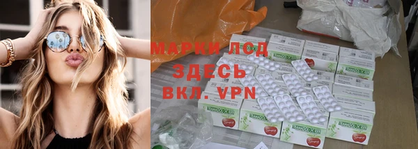 винт Осташков