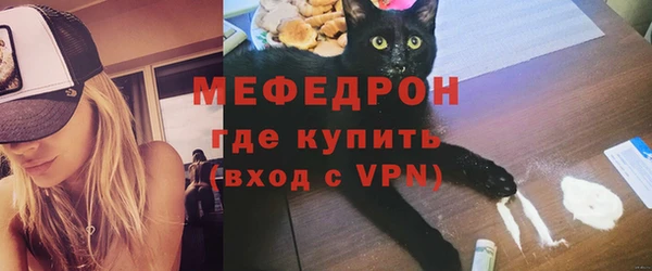 spice Остров