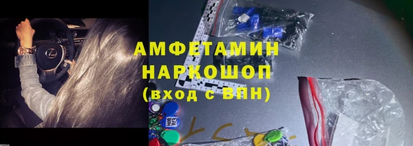 spice Остров