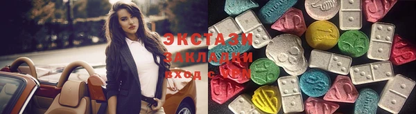 spice Остров