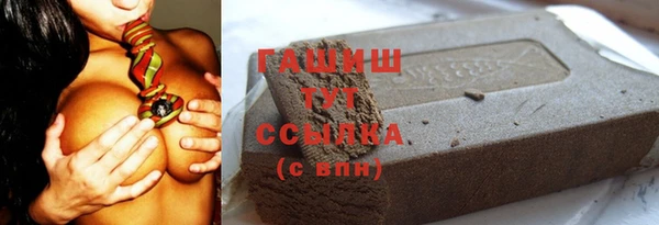 винт Осташков