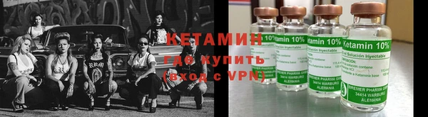 винт Осташков