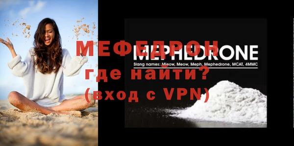 spice Остров