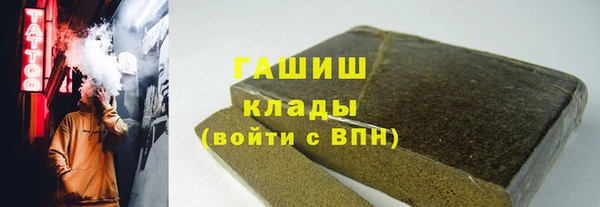 винт Осташков