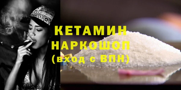 скорость mdpv Вуктыл