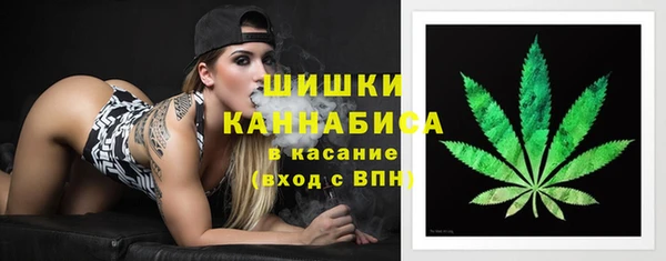 spice Остров