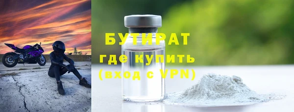 винт Осташков