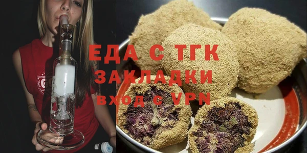 spice Остров