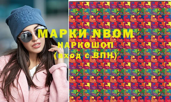 винт Осташков