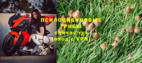 скорость mdpv Вуктыл
