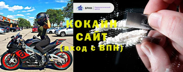 spice Александровское