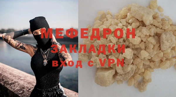 винт Осташков