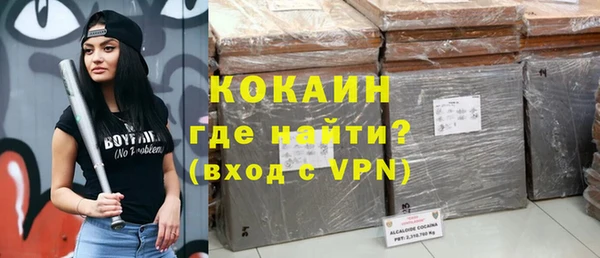 spice Остров