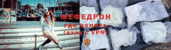 винт Осташков
