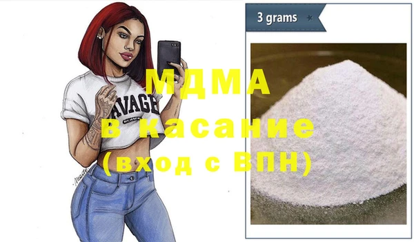 spice Остров
