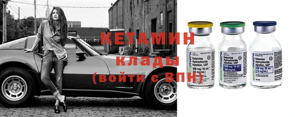 винт Осташков