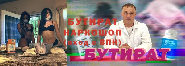 spice Остров