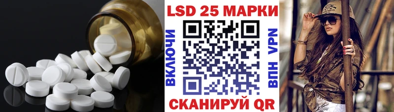 сколько стоит  Старый Крым  ЛСД экстази кислота 