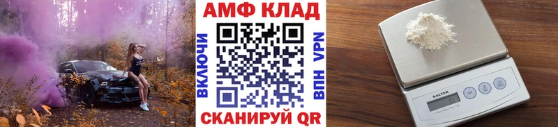 ссылка на мегу зеркало  Старый Крым  Первитин пудра 